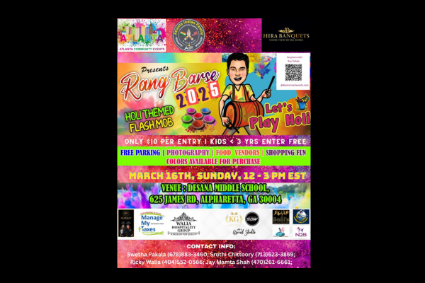 Event Image